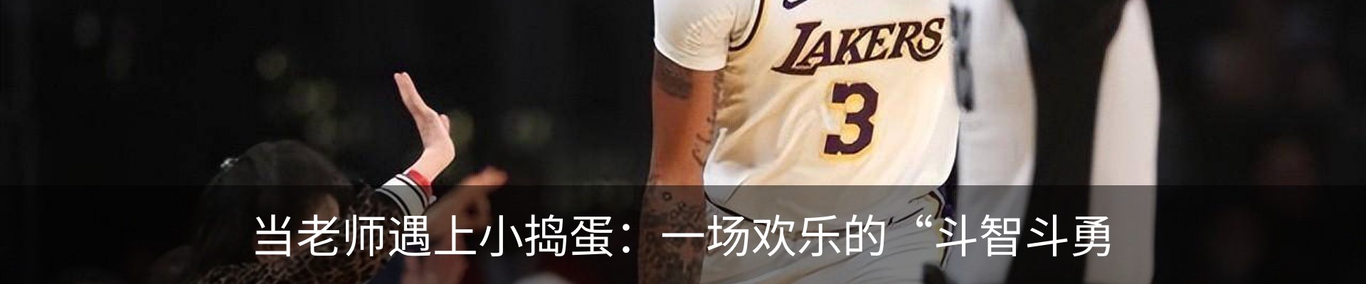 新闻中心